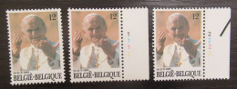 2166 'Paus Johannes-Paulus II' - Postfris ** En Met Volledige Set Plaatnummers - 1981-1990