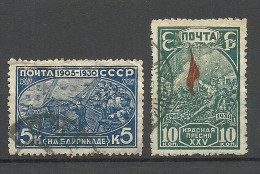 RUSSIA Russland 1930 Michel 395 - 396 O - Gebraucht