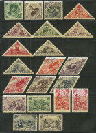 TUVA Touva Tannu Tuwa 1936 = 21 Values From Set Michel 76 - 97 O (only 1 Stamp/ Mi. 85 (15 K.) Is Missing/fehlt) - Touva