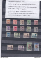 ÄGYPTEN - EGYPT - EGYPTIAN - MONARCHIE - KÖNIG FARUK PORTRÄT 1944 - 1950 KOMPLET USED - Used Stamps