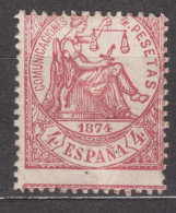 Spain España 1874 Edifil#151 Mint Hinged, Error - Shifted Parforation - Nuevos