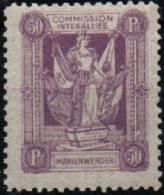 MARIENWERDER, 1920, MI  8,  ABSTIMMUNGSSYMBOL, NEUF, POSTFRISCH - Marienwerder