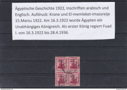ÄGYPTEN - EGYPT - EGYPTIAN - ÄGYPTOLOGIT - DYNASTIE - UNABHANGIGES KÖNIGREICH 1922 VARIETY - - Used Stamps