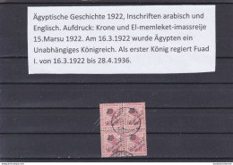 ÄGYPTEN - EGYPT - EGYPTIAN - ÄGYPTOLOGIT - DYNASTIE -  KOLOSSE, THEBEN 1922  USED -VARIETY - - Used Stamps