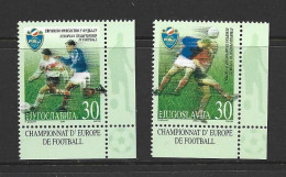 Yugoslavia 2000 European Soccer Championships Set Of 2 MNH Matched Corner Singles With Tabs - Neufs