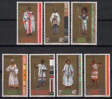 Ethiopia 1971 Mi 659-665 Mh - Mint Hinged  (PZS4 ETH659-665) - Costumes