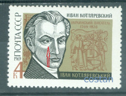1969 Ivan Kotliarevsky,Ukrainian Writer,playwright,Russia,3638,Variety/T.II,MNH - Variétés & Curiosités
