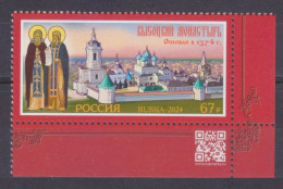 2024 Russia 3421+Tab Russian Orthodox Church - Vysotsky Monastery 6,00 € - Monuments