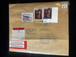 CM) 2015. BOLIVIA. AIRMAIL ENVELOPE SENT ARGENTINA. MULTIPLE CHRISTMAS STAMPS. XF - Bolivia