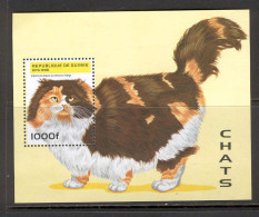 Guinea 1996 Animals - Cats MS MNH - Chats Domestiques