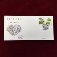 China FDC 2024-11 50th Anniversary Of The Establishment Of Diplomatic Relations Between China And Malaysia - 2020-…