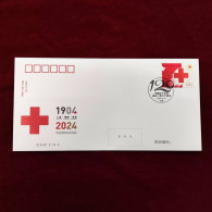 China FDC 2024-2 The 120th Anniversary Of The Establishment Of The Red Cross Society Of China - 2020-…