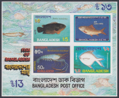 Bangladesh 1981 MNH MS Fish, Fishes, Climbing Perch, Rohu, Grey Pomfret, Freshwater Prawn, Miniature Sheet - Bangladesh