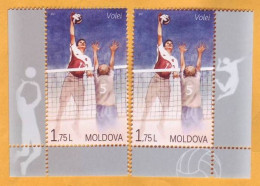 2017  Moldova Moldavie Sport. Volleyball 2v Mint - Pallavolo