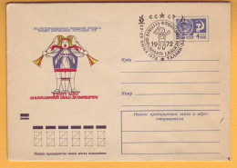 1972 .USSR Russia Estonia. The Republican Party Pesto And Dance School In Estonia. Special Cancellations. Cover - 1970-79