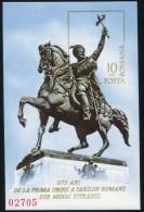 Rumänien Block 126 Denkmal Für Mihai Viteazul 1975, ** / MNH - Autres & Non Classés