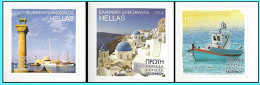 GREECE- GRECE  -HELLAS  Tourist 2014:Self-athesive Stamp From Booklets  MNH** - Ungebraucht