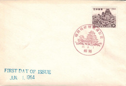 Himeji Castle - Hyōgo Prefecture 1964 - Lettres & Documents