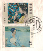 Japan Itami 1967 Gemälde Butterflies By Fujishima Takeji Papillons - At The Lake Shore Seiki Kuroda - Tracht Fächer - Covers & Documents