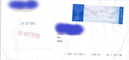 From Israel To Italy - 2015 - Cartas & Documentos