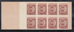 Sweden Booklet 1960 - Facit 132 MNH ** - 1951-80