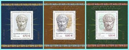 GREECE- GRECE- HELLAS 2016:mini Sheet  2400 Years  Aristotle MNH** - Ungebraucht