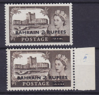 Bahrain 1955 Mi. 96, 2 R / 2'6 Sh'P Queen Königin Elizabeth II. Castles Overprinted Aufdruck Surchargé W. Margin, MNH** - Bahreïn (...-1965)