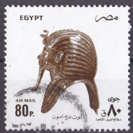 (Ägypten 1993) O/used (A1-6) - Usados