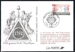 REV-L33 - FRANCE Entier Postal Pour Les Réservataires De Timbres Poste 1792 An Premier De La République - Pseudo-entiers Privés