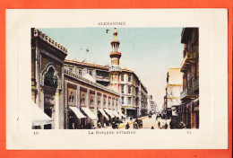 29566 / ⭐ ALEXANDRIE Egypte Mosquee ATTARINE 1910s Edition Couleur Detourée LL LEVY 19 Alexandria Egypt - Alexandrie
