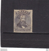 BRESIL 1876 Yvert 33, Michel 33 Oblitéré Cote Yv 25 Euros - Used Stamps