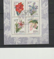 TIMBRES RUSSIE Bloc Fleurs 1971 - Usati