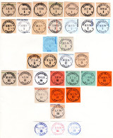 BRD, Sammlung 34 Verschiedene Stempel Nürnberg Postscheckamt, Je Auf Briefstück - Lettres & Documents