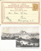 Griechenland 1898, 10 L. Kl. Hermes Auf AK V. Athen - Lettres & Documents