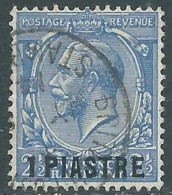 1913-14 GRAN BRETAGNA LEVANTE USATO 1 PI SU 2 1/2 P - P6-8 - British Levant