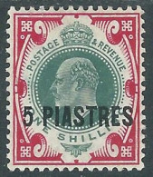 1909 GRAN BRETAGNA LEVANTE 5 PI SU 1 S MH * - P6-7 - British Levant