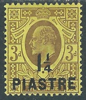 1910 GRAN BRETAGNA LEVANTE 1 1/4 PI SU 3 P MH * - P6-7 - British Levant