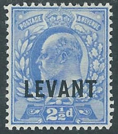 1905 GRAN BRETAGNA LEVANTE 2 1/2 P MH * - P6-7 - British Levant