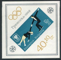 BULGARIA 1967 Winter Olympic Games Block MNH / **.  Michel Block 20 - Ungebraucht