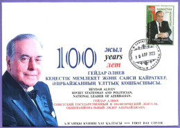 Kazakhstan 2023.  FDC. 100th Anniversary Of The Birth Of Of Heydar Aliyev - Kazakhstan