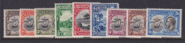 Grenada, Scott 114-122 (SG 135-143), MLH (part Set) - Grenada (...-1974)