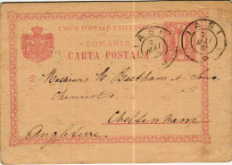 Roumania 1895 10 Bani Postal Card From Iasi - Lettres & Documents
