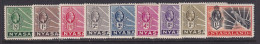Nyasaland, Scott 38-46 (SG 114-122), MLH/HR - Nyassaland (1907-1953)