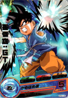 Carte Brillante Réf : GPBC1-06 Son Goku Sangoku GT Dragon Ball Heroes Bandai 2012 Made In Japan Japonais Asie Asia B.E - Dragonball Z