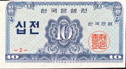 South Korea 10 Jeon, P-28 (1962) - UNC - Corée Du Sud