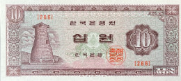 South Korea 10 Won, P-33e (1962) - UNC - Korea, South