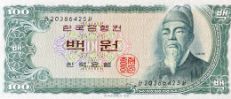 South Korea 100 Won, P-38A (1965) - UNC - Korea, South