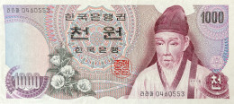 South Korea 1.000 Won, P-44 (1973) - AU - Corée Du Sud