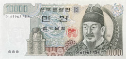 South Korea 10.000 Won, P-49 (1983) - UNC - Corée Du Sud