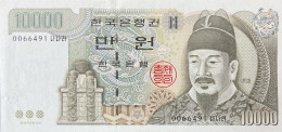 South Korea 10.000 Won, P-52 (2000) - UNC - Corée Du Sud